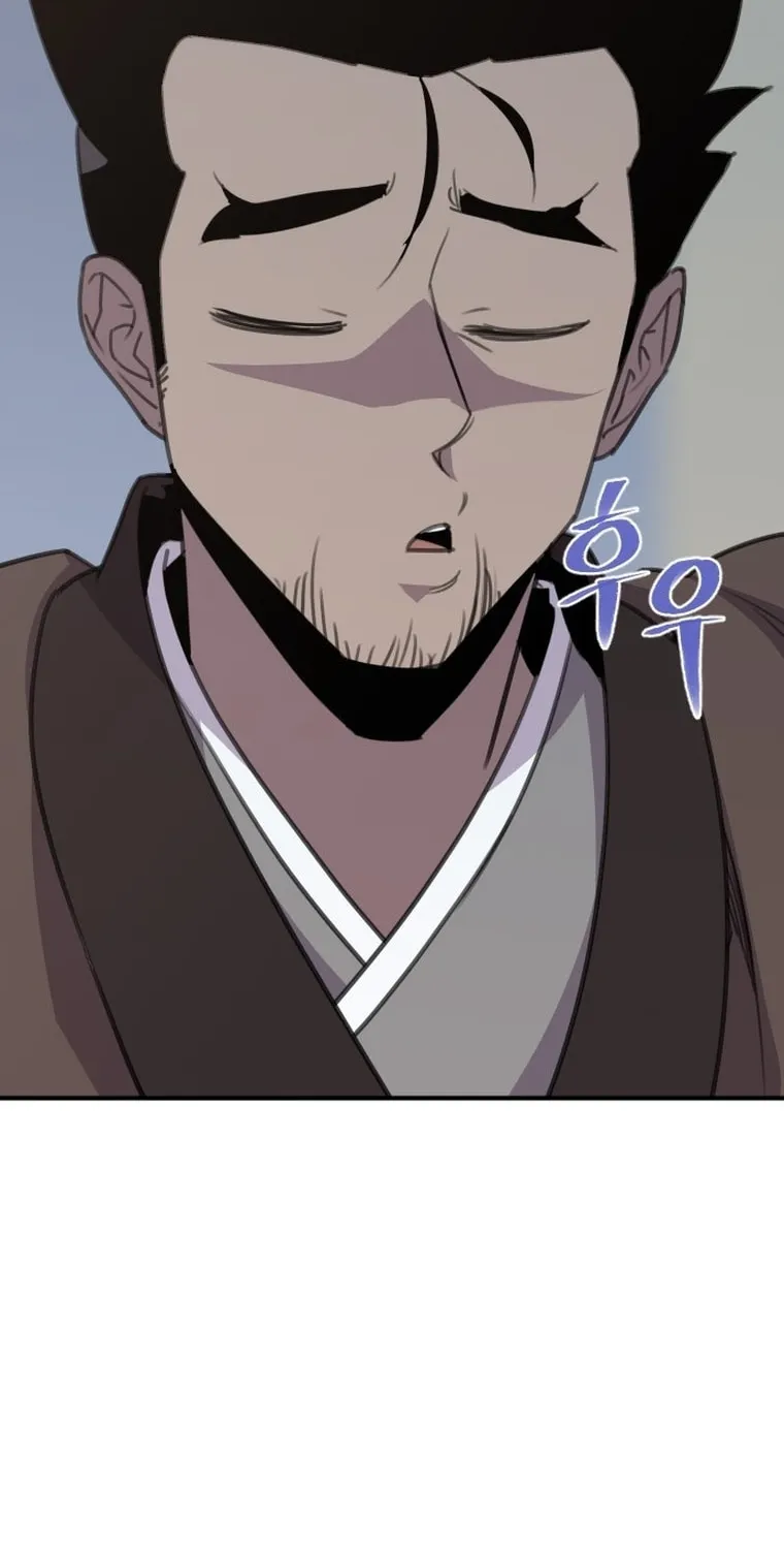 Read The Strongest Ever chapter 169 image 16 on Lezhin