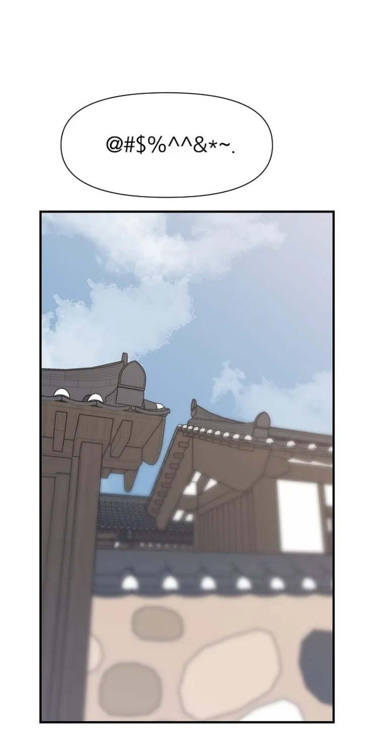 Read The Strongest Ever chapter 169 image 60 on Lezhin