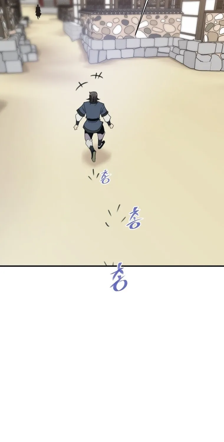 Read The Strongest Ever chapter 169 image 67 on Lezhin