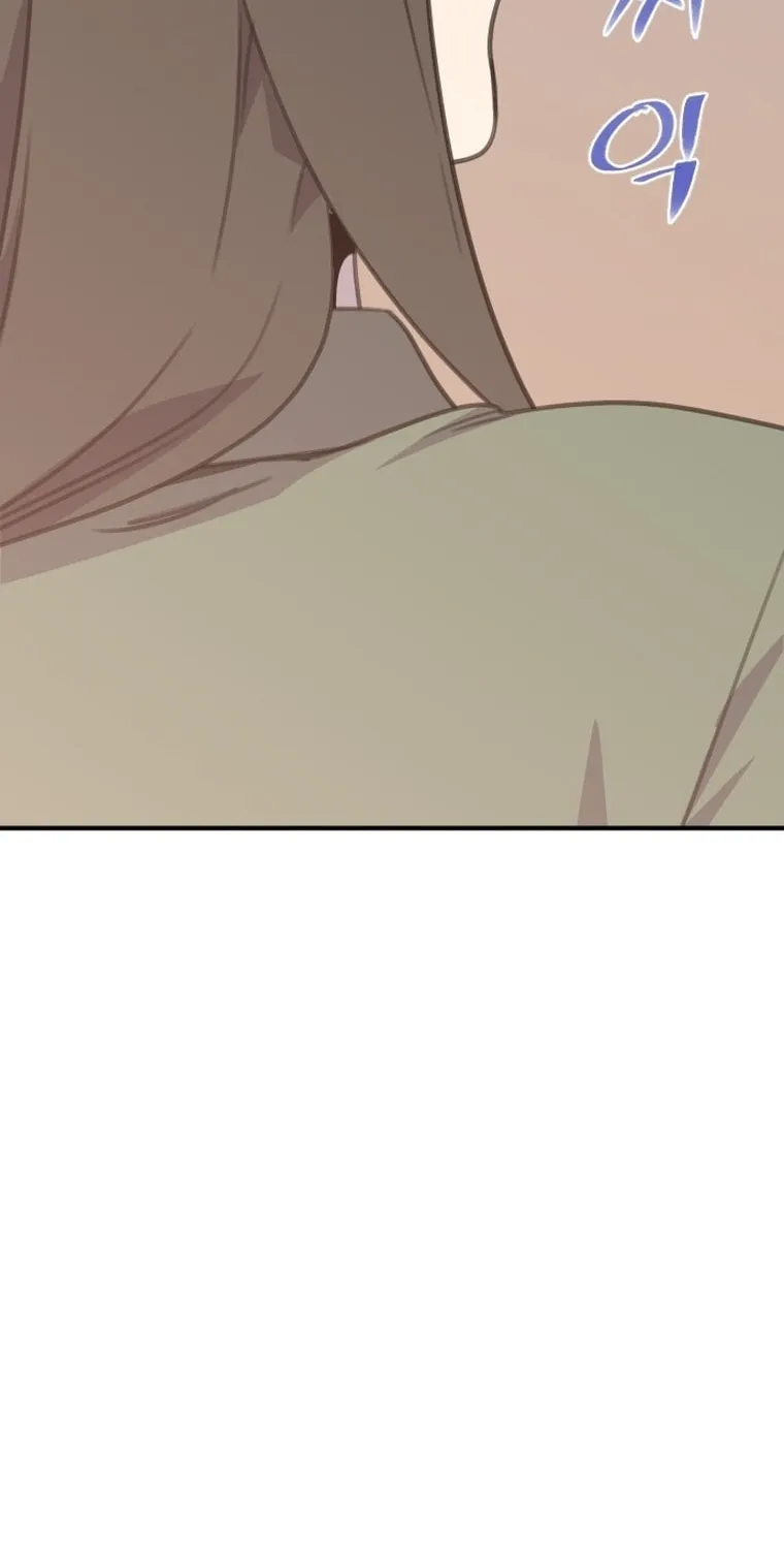 Read The Strongest Ever chapter 169 image 78 on Lezhin
