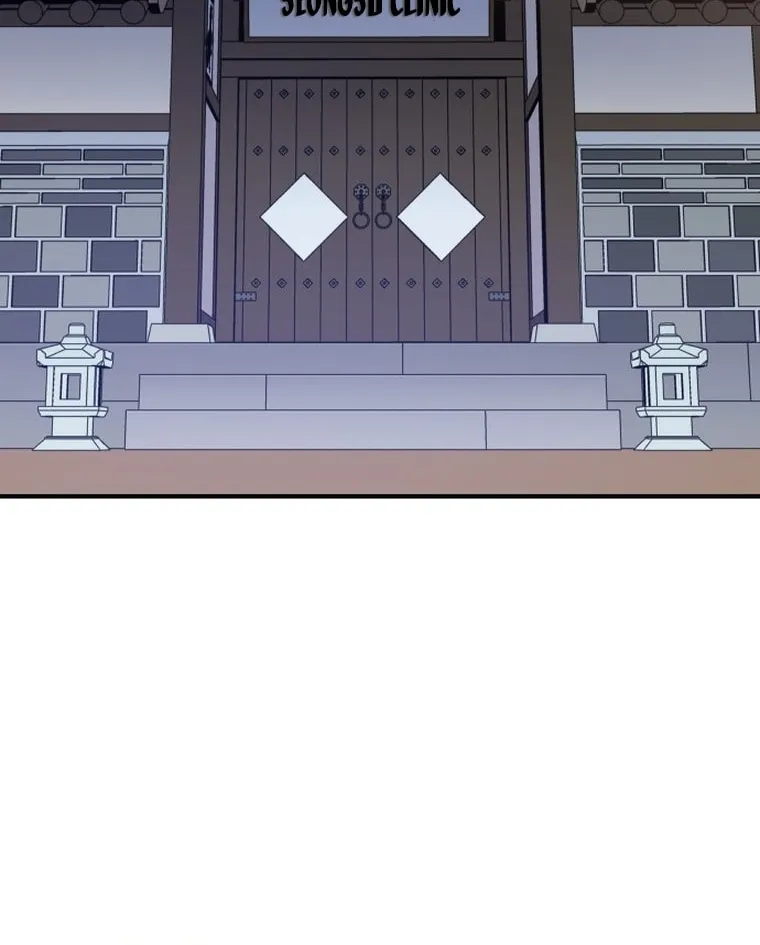 Read The Strongest Ever chapter 169 image 80 on Lezhin