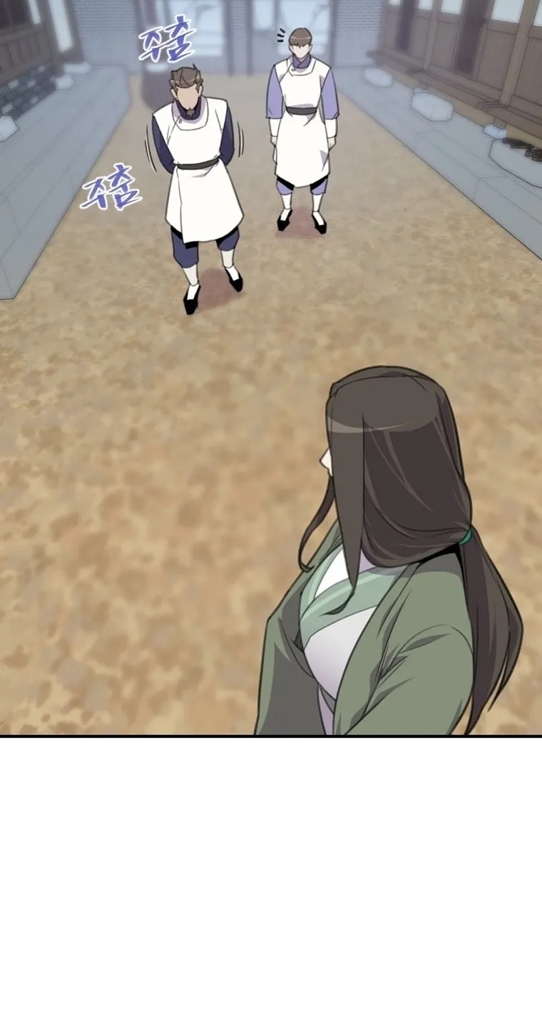 Read The Strongest Ever chapter 169 image 87 on Lezhin