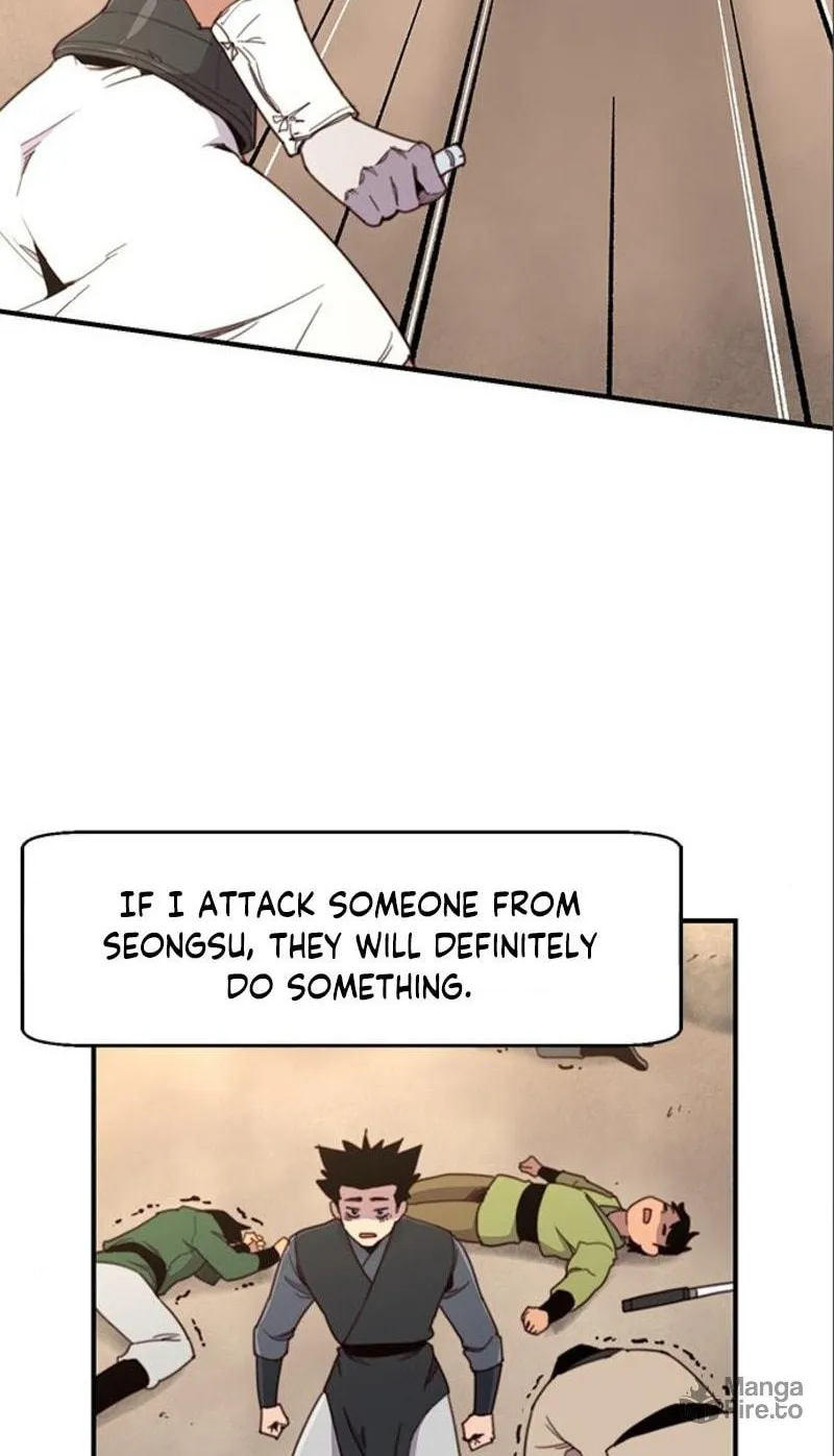 Read The Strongest Ever chapter 17 image 12 on Lezhin