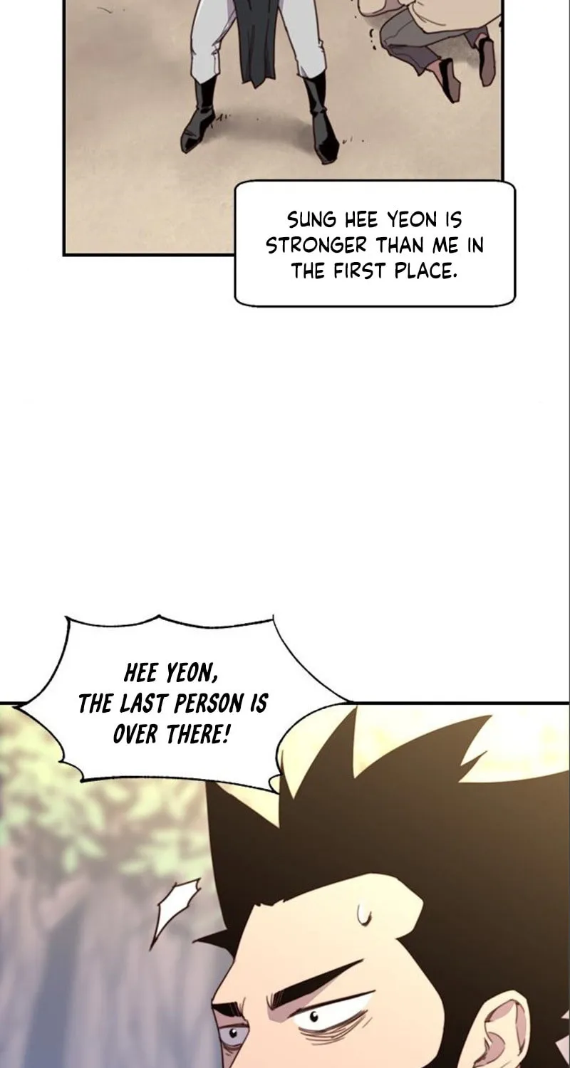 Read The Strongest Ever chapter 17 image 13 on Lezhin