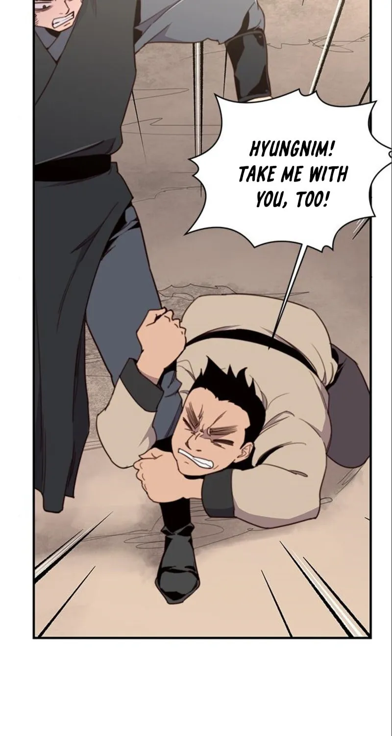 Read The Strongest Ever chapter 17 image 15 on Lezhin