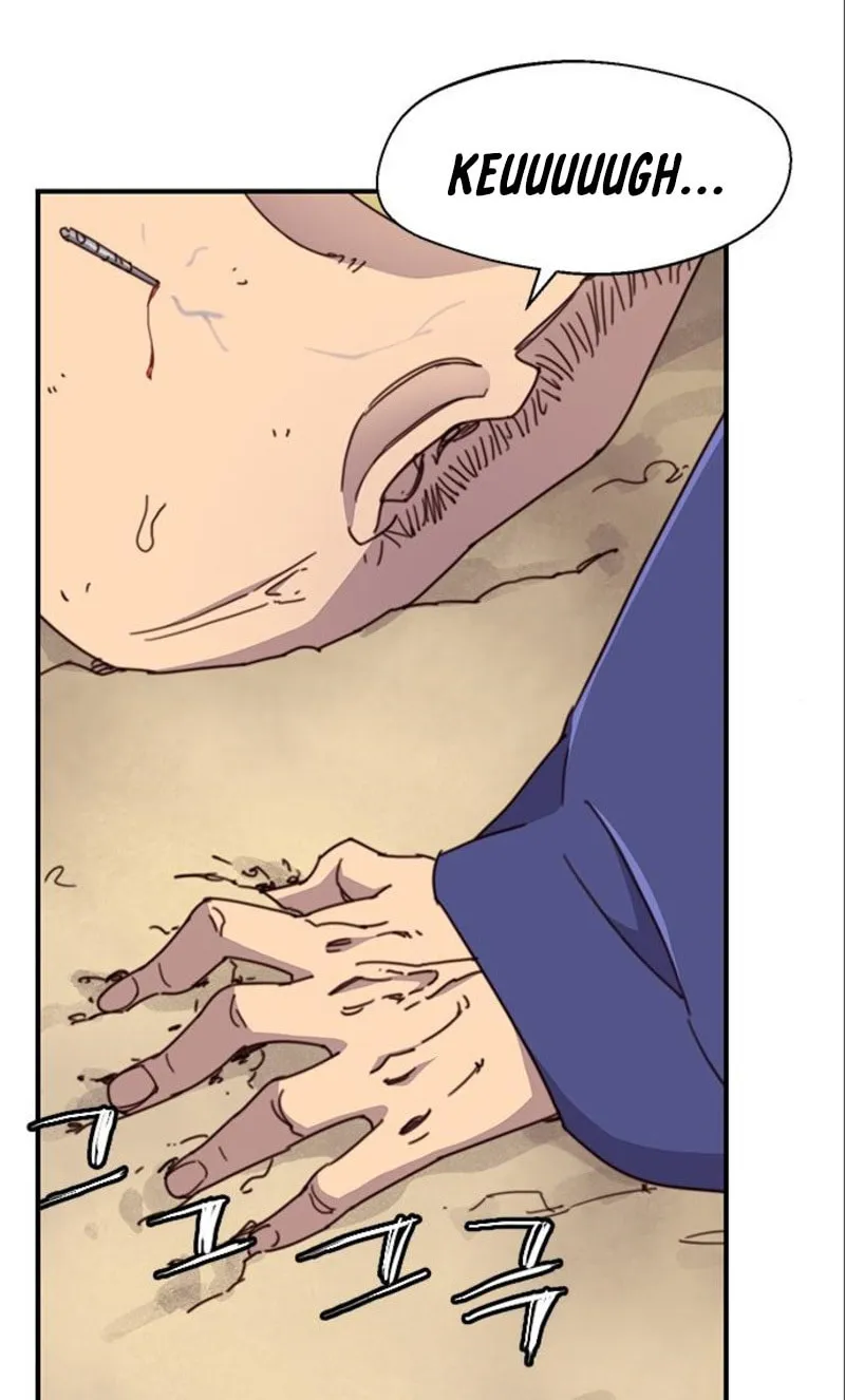 Read The Strongest Ever chapter 17 image 32 on Lezhin