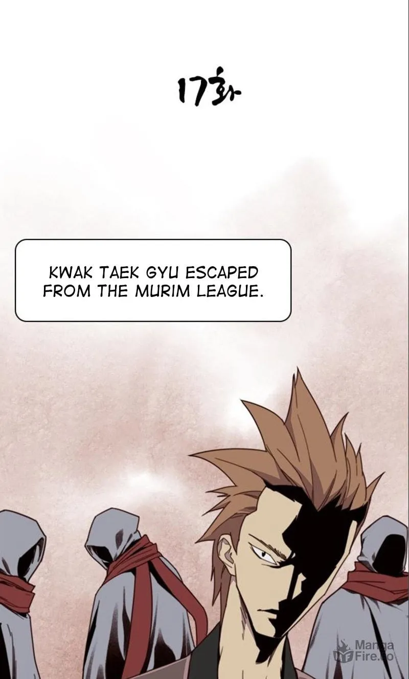 Read The Strongest Ever chapter 17 image 40 on Lezhin