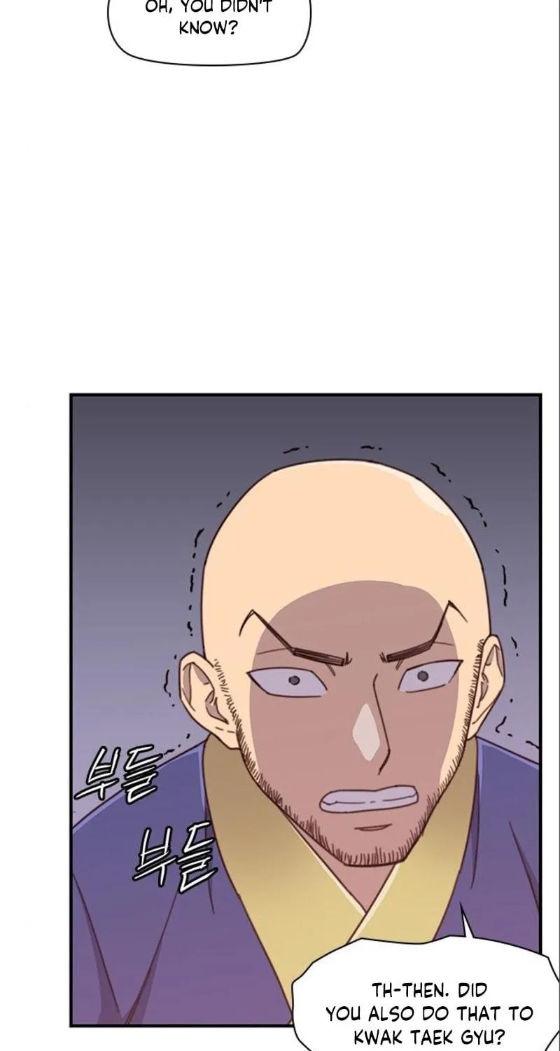 Read The Strongest Ever chapter 17 image 89 on Lezhin