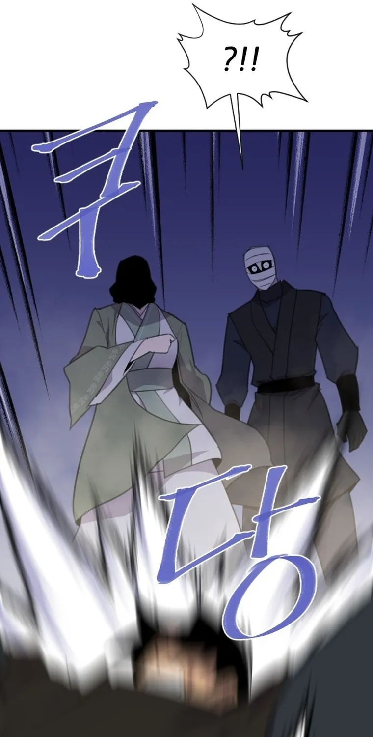 Read The Strongest Ever chapter 170 image 111 on Lezhin