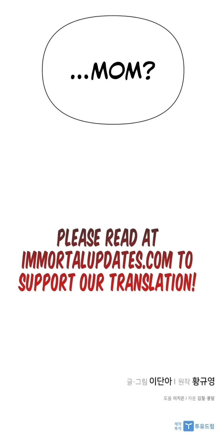 Read The Strongest Ever chapter 170 image 117 on Lezhin