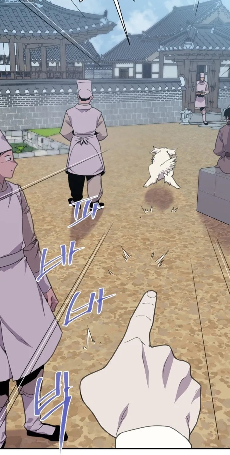 Read The Strongest Ever chapter 170 image 21 on Lezhin