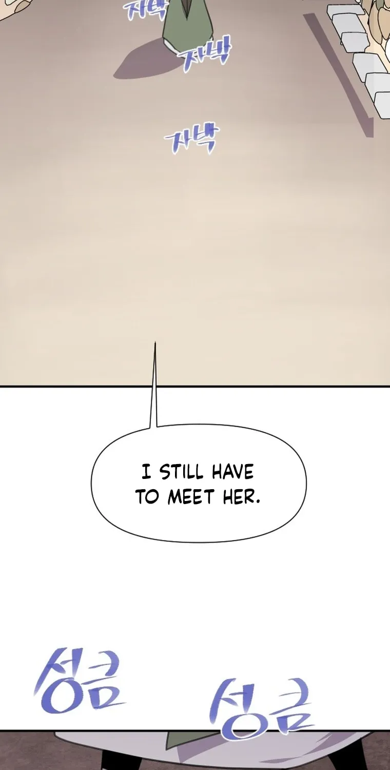 Read The Strongest Ever chapter 170 image 32 on Lezhin