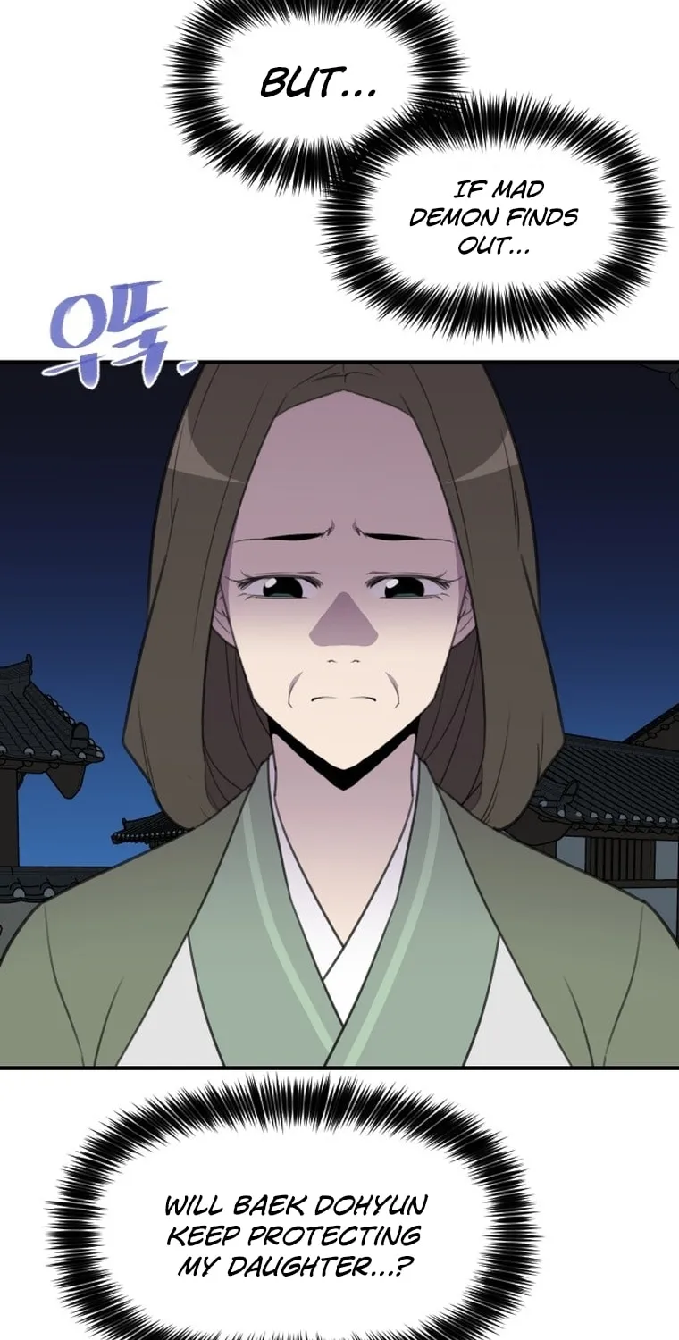 Read The Strongest Ever chapter 170 image 35 on Lezhin