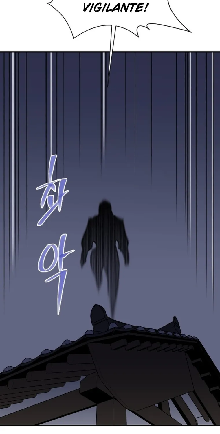 Read The Strongest Ever chapter 170 image 44 on Lezhin