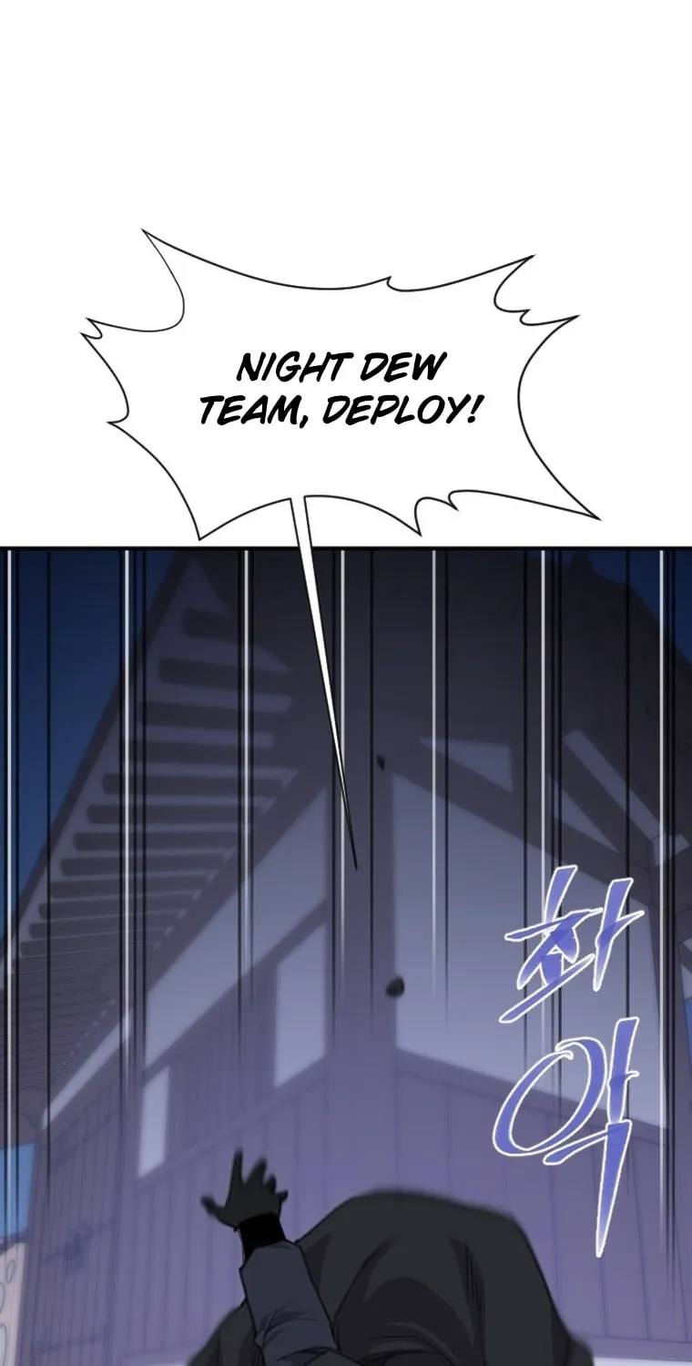 Read The Strongest Ever chapter 170 image 45 on Lezhin