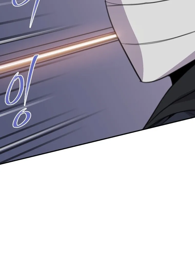 Read The Strongest Ever chapter 170 image 52 on Lezhin
