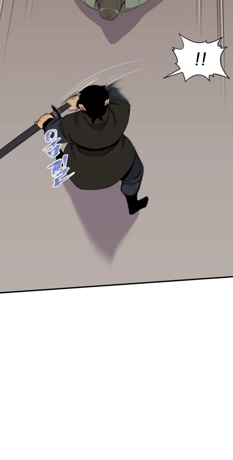 Read The Strongest Ever chapter 170 image 61 on Lezhin