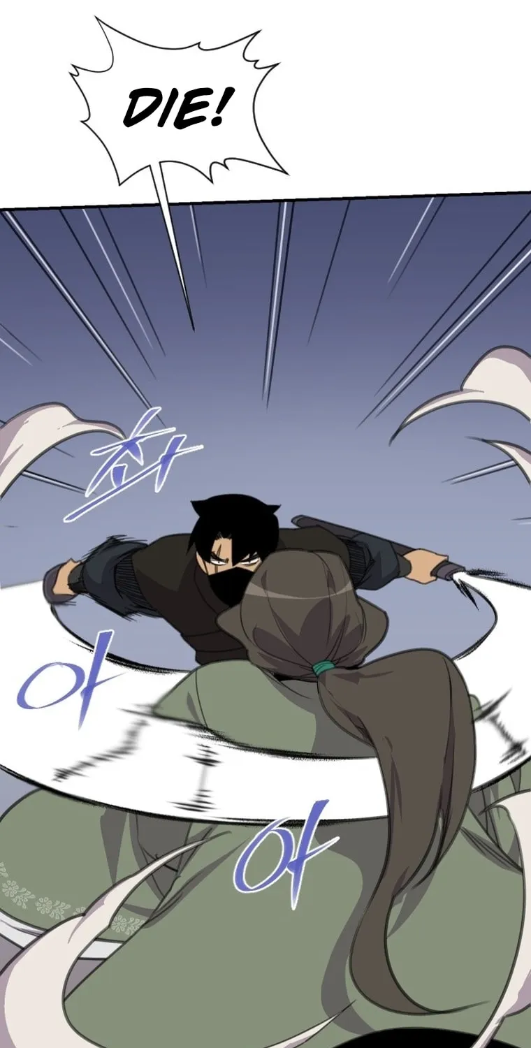 Read The Strongest Ever chapter 170 image 62 on Lezhin