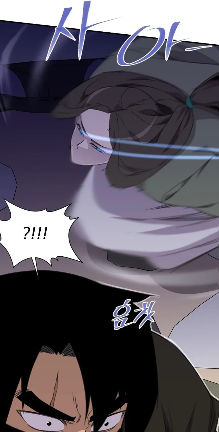 Read The Strongest Ever chapter 170 image 64 on Lezhin