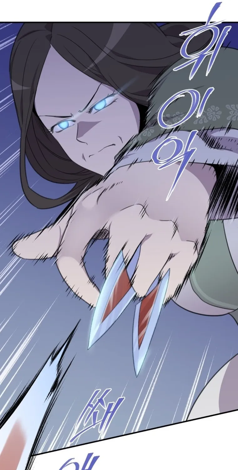 Read The Strongest Ever chapter 170 image 84 on Lezhin