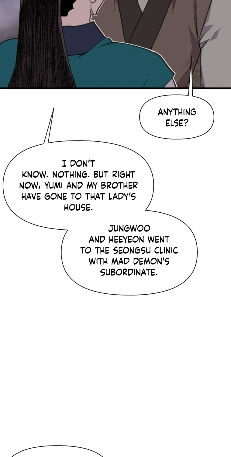 Read The Strongest Ever chapter 171 image 105 on Lezhin