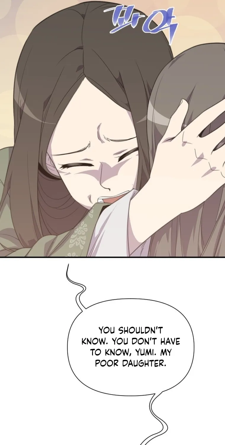 Read The Strongest Ever chapter 171 image 11 on Lezhin