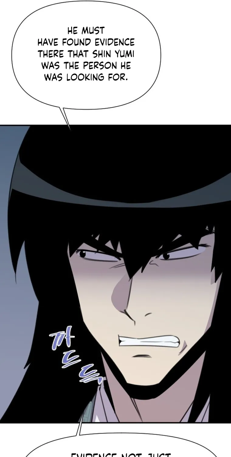 Read The Strongest Ever chapter 171 image 115 on Lezhin