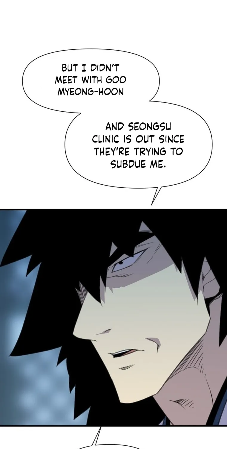 Read The Strongest Ever chapter 171 image 120 on Lezhin