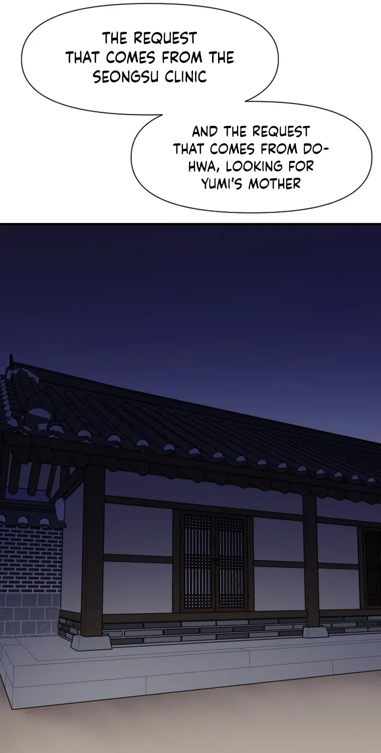 Read The Strongest Ever chapter 171 image 15 on Lezhin