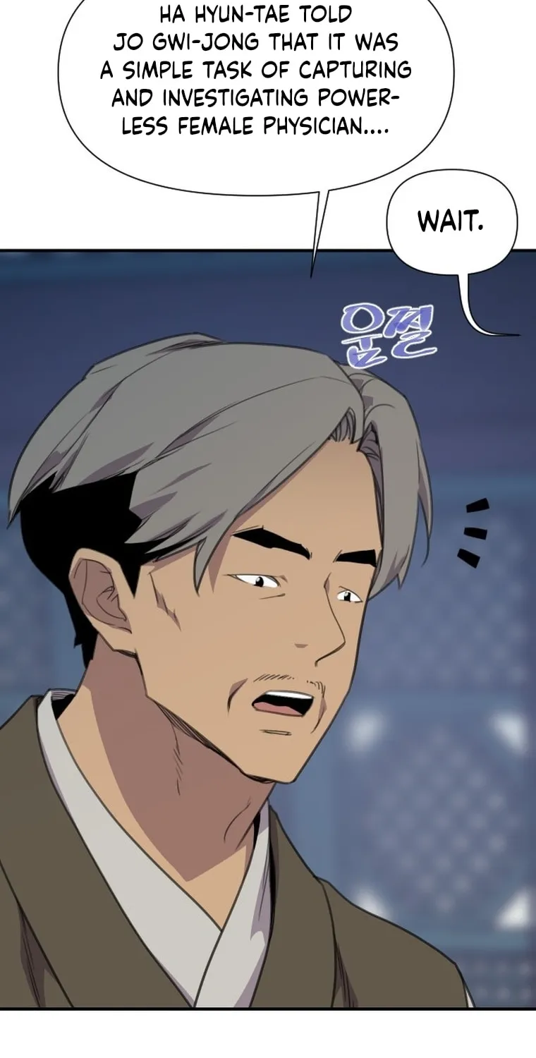 Read The Strongest Ever chapter 171 image 37 on Lezhin