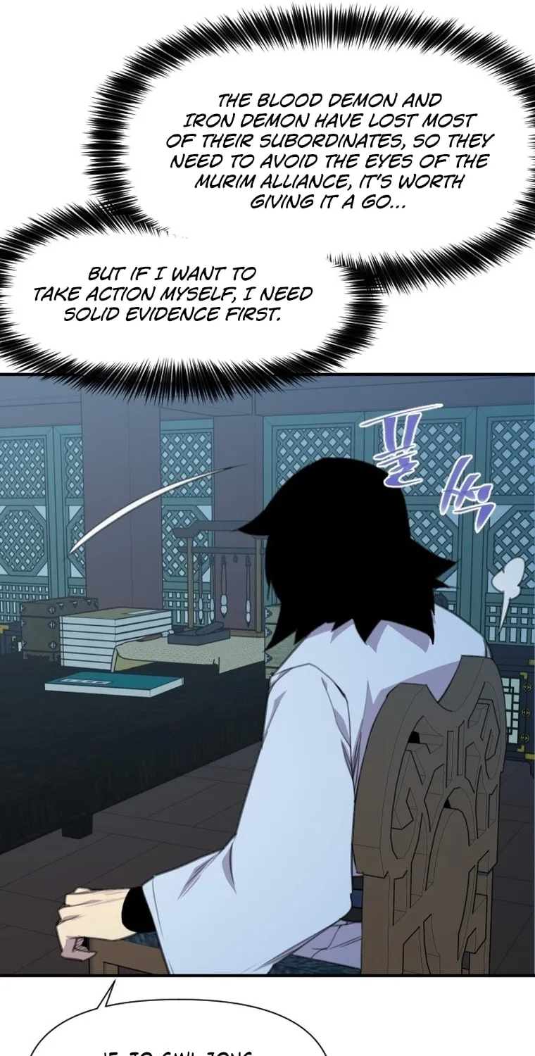 Read The Strongest Ever chapter 171 image 42 on Lezhin