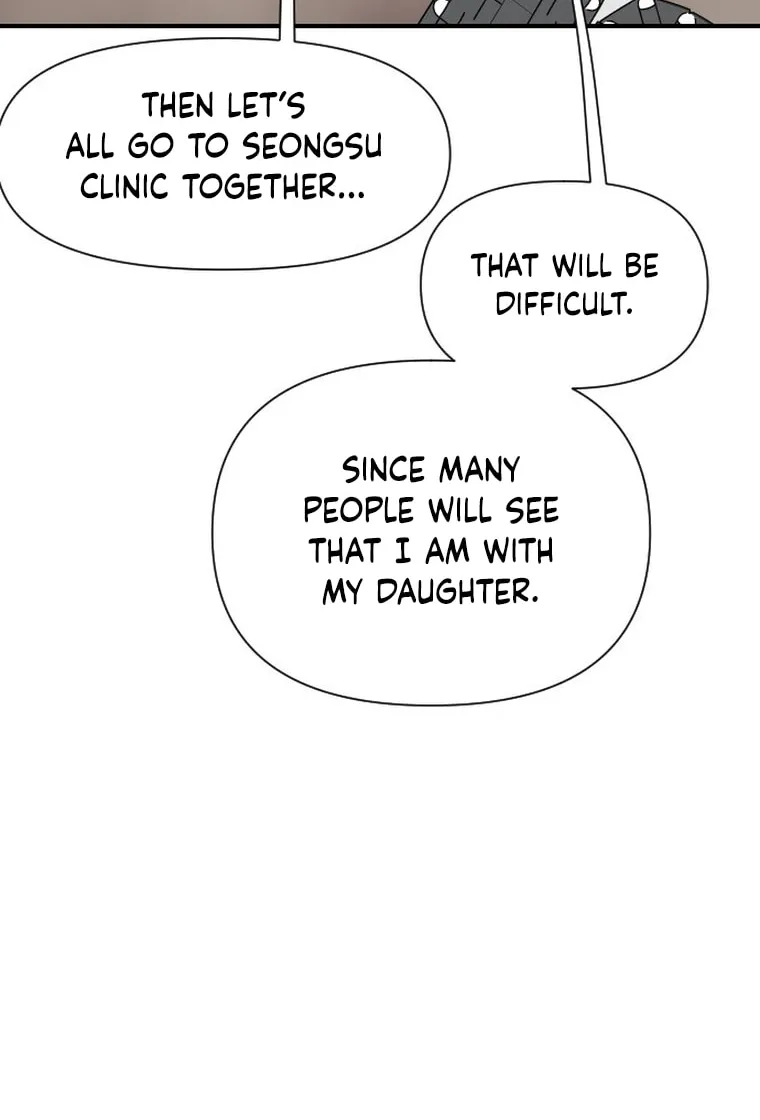 Read The Strongest Ever chapter 171 image 61 on Lezhin