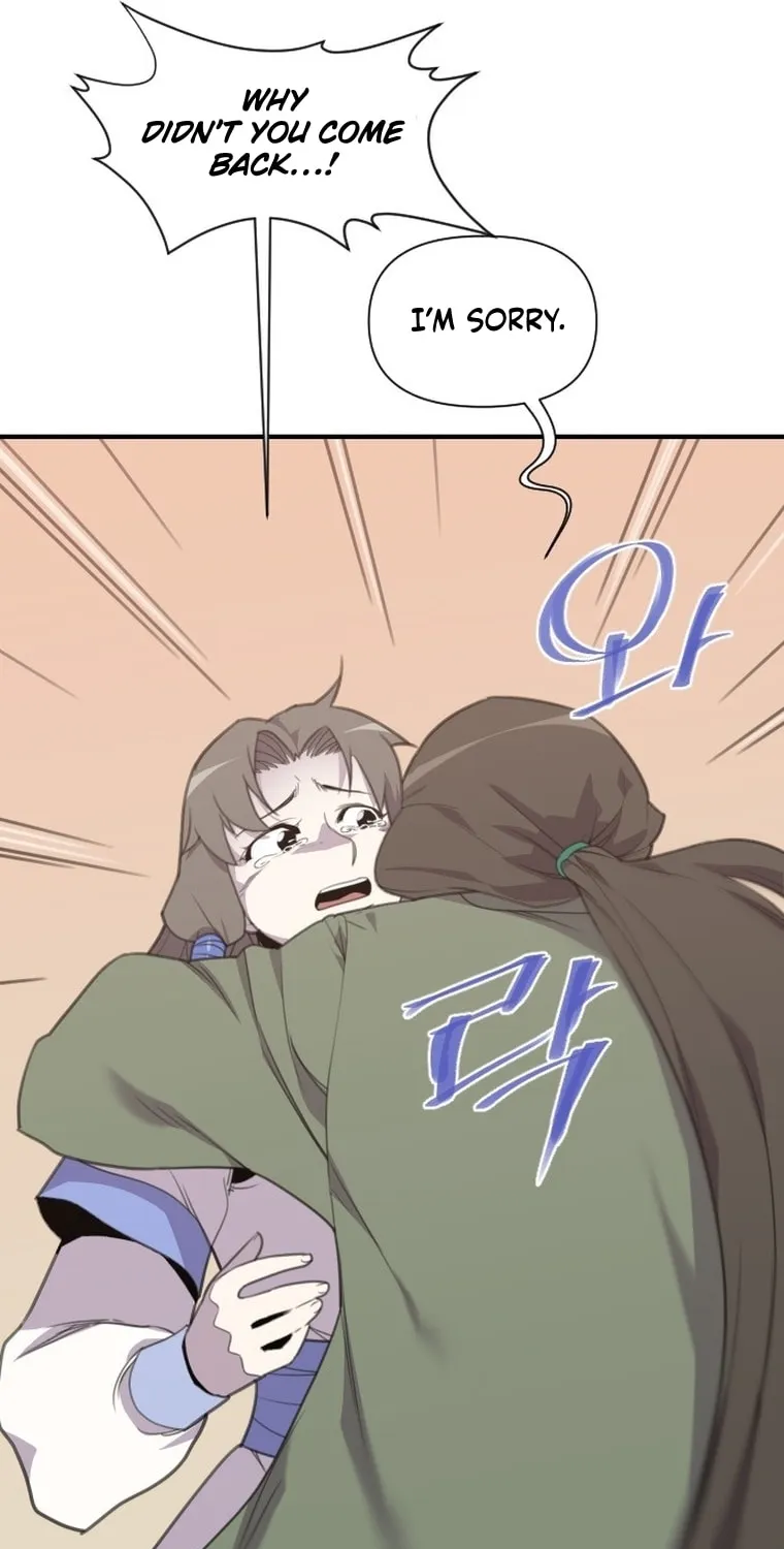 Read The Strongest Ever chapter 171 image 7 on Lezhin