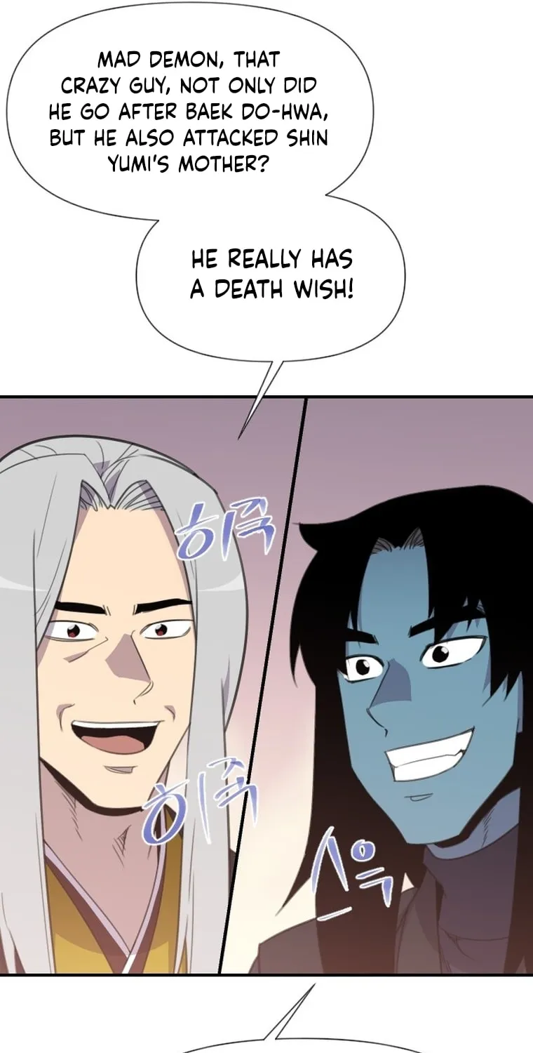 Read The Strongest Ever chapter 171 image 89 on Lezhin