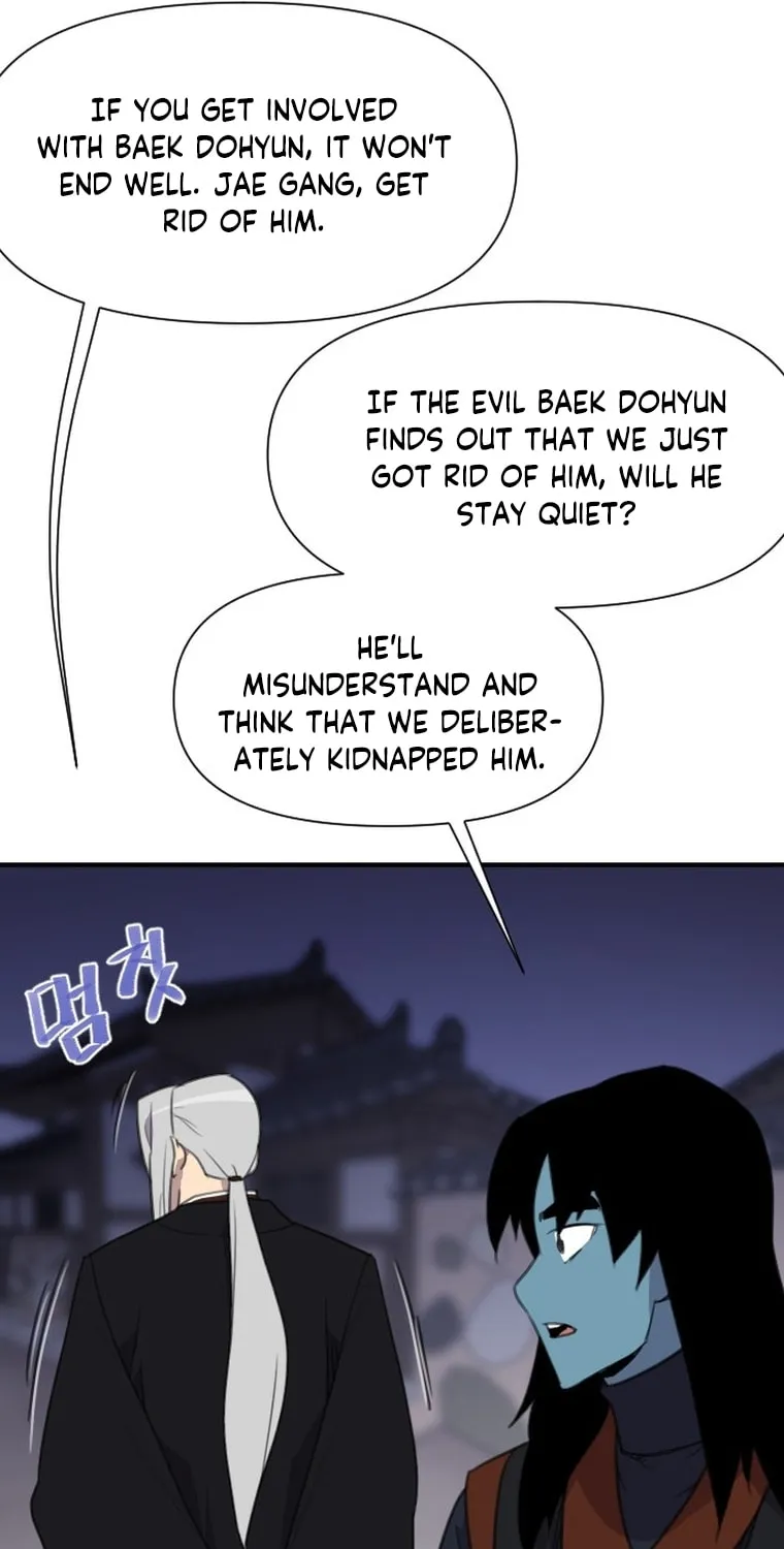Read The Strongest Ever chapter 172 image 109 on Lezhin