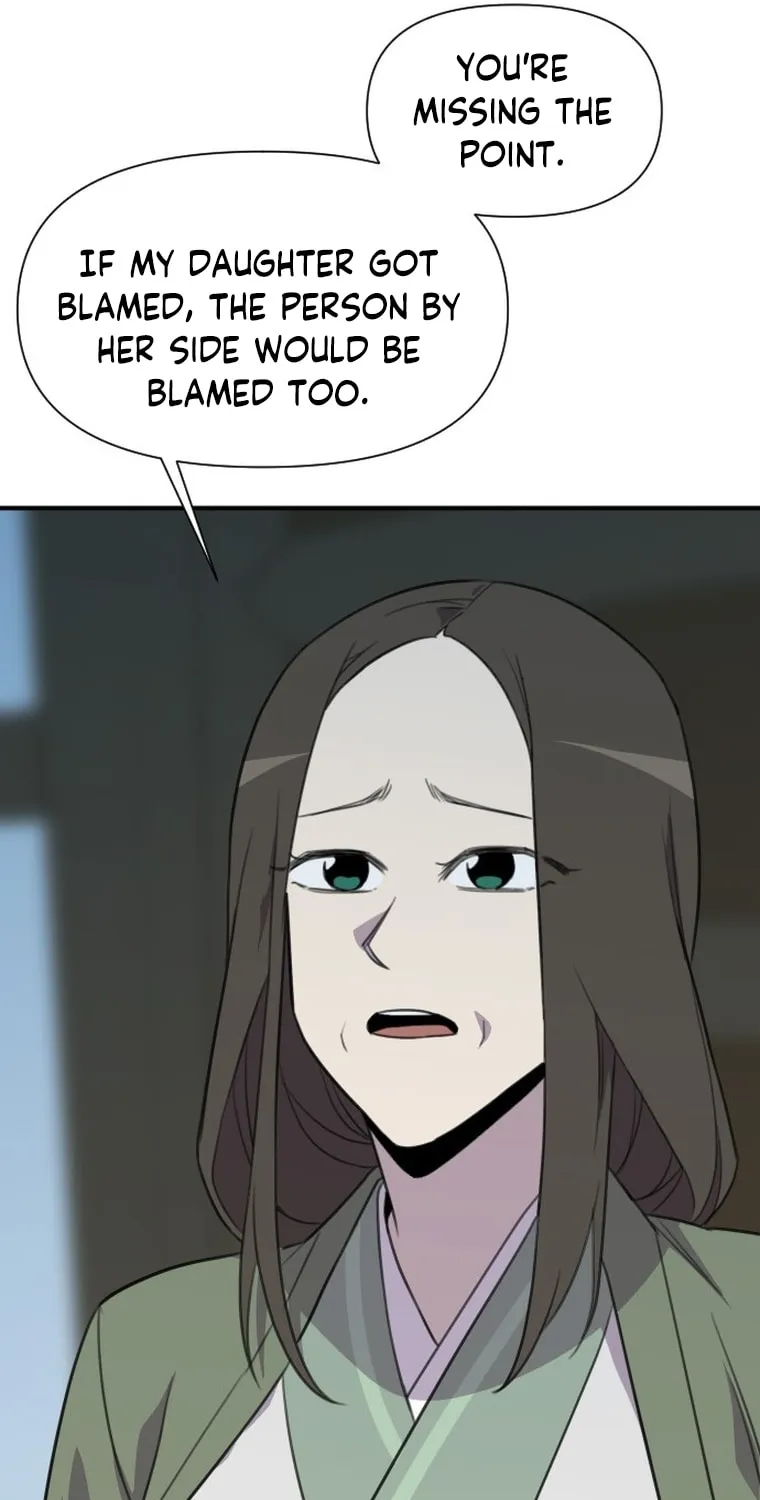Read The Strongest Ever chapter 172 image 16 on Lezhin