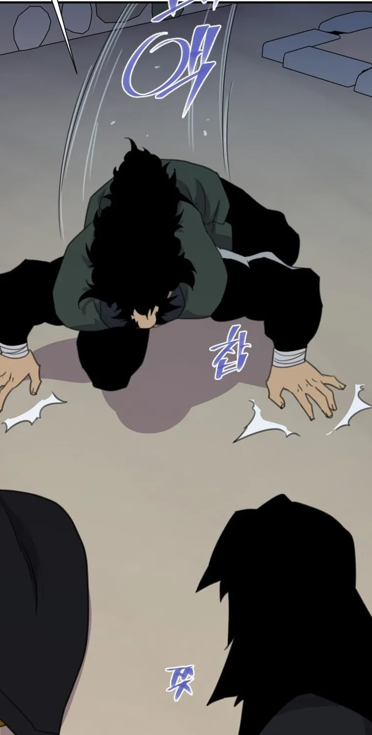 Read The Strongest Ever chapter 172 image 30 on Lezhin
