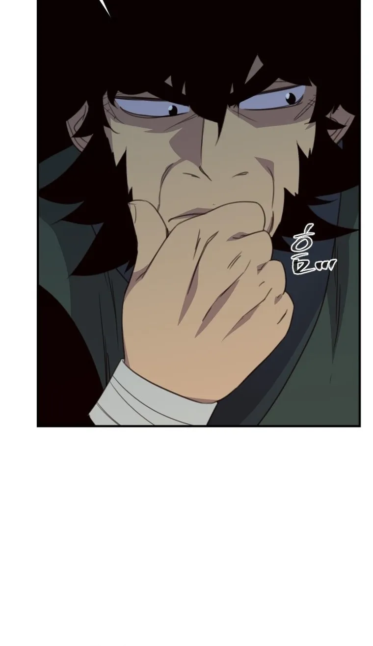 Read The Strongest Ever chapter 172 image 39 on Lezhin