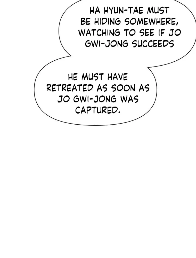 Read The Strongest Ever chapter 172 image 46 on Lezhin