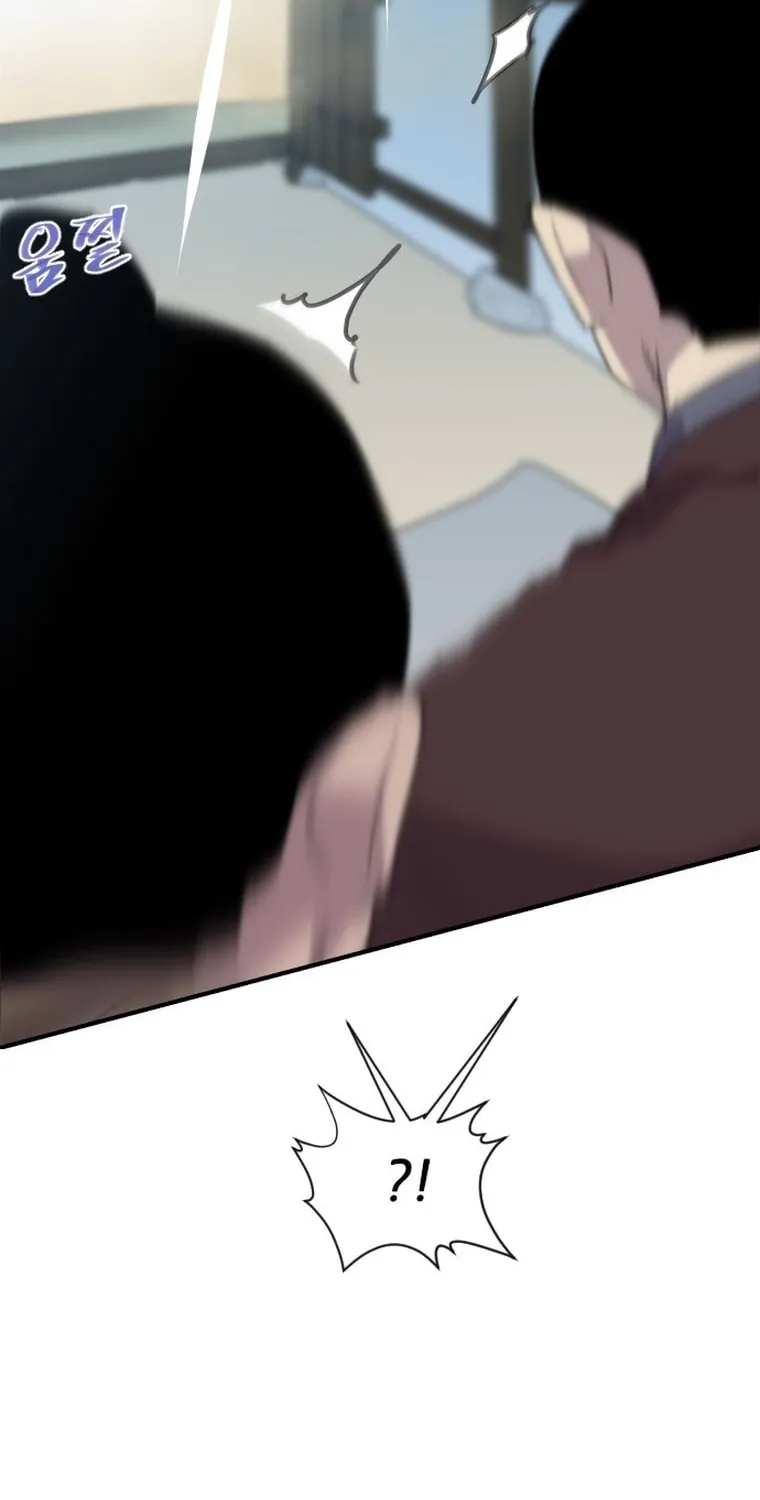 Read The Strongest Ever chapter 172 image 56 on Lezhin