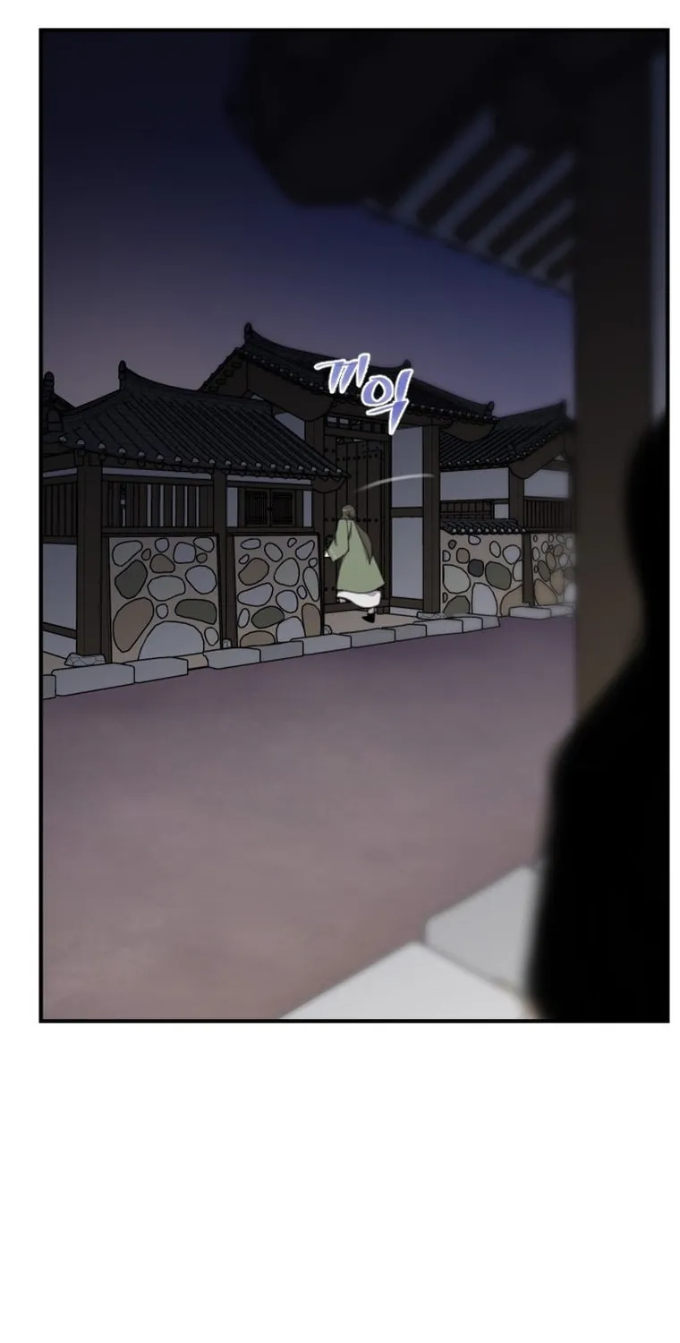 Read The Strongest Ever chapter 172 image 94 on Lezhin