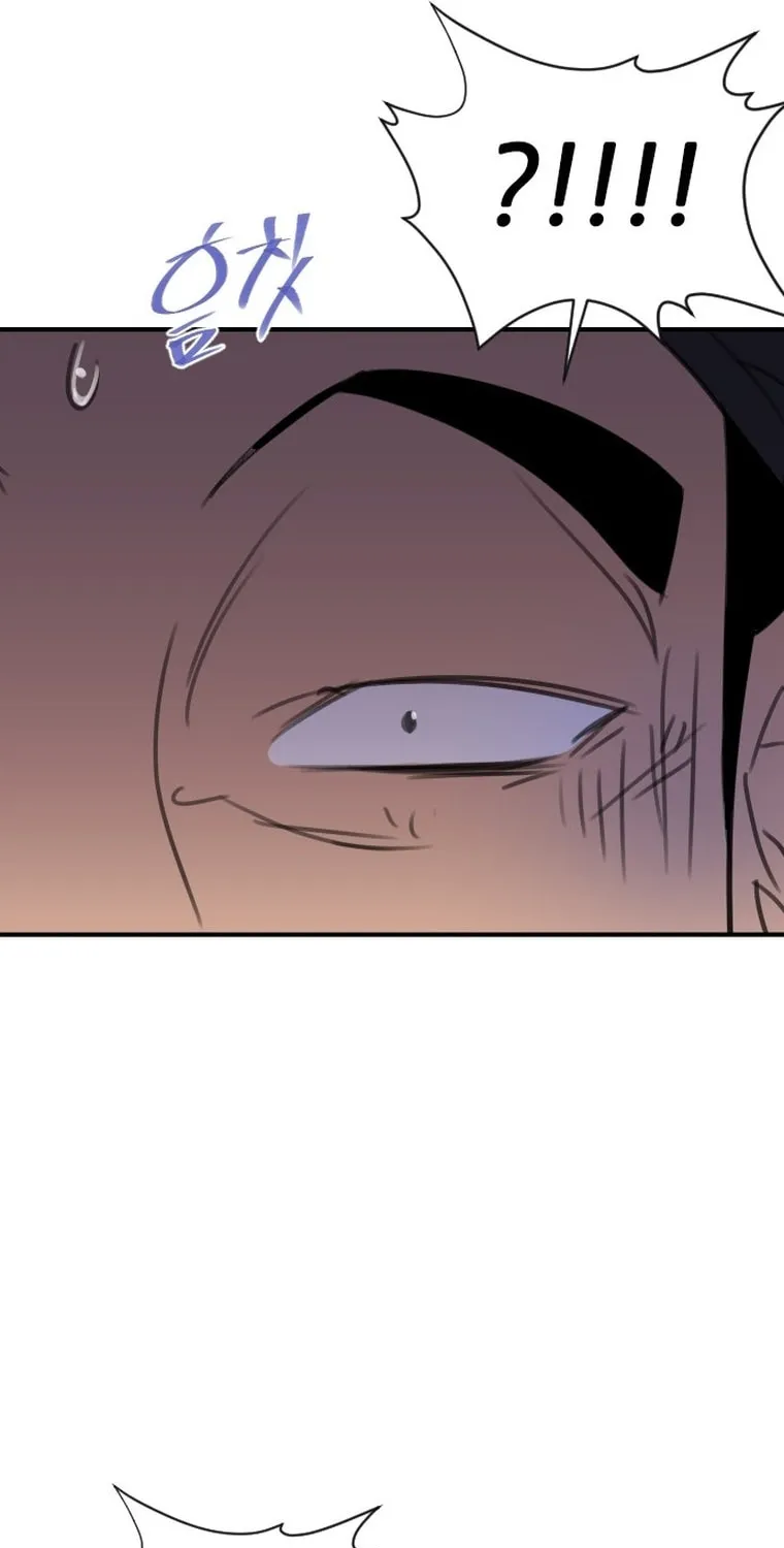 Read The Strongest Ever chapter 172 image 98 on Lezhin