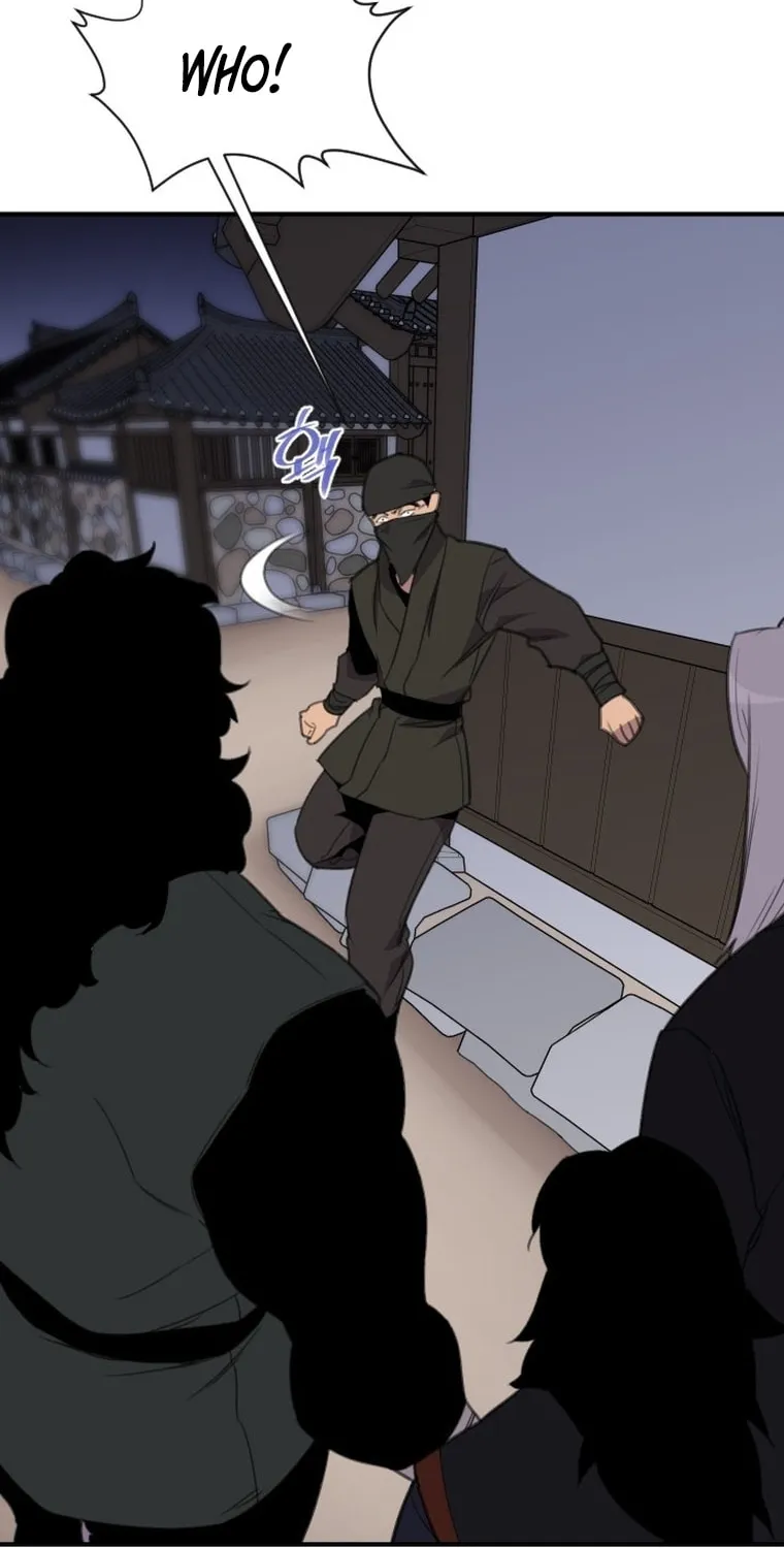 Read The Strongest Ever chapter 172 image 99 on Lezhin