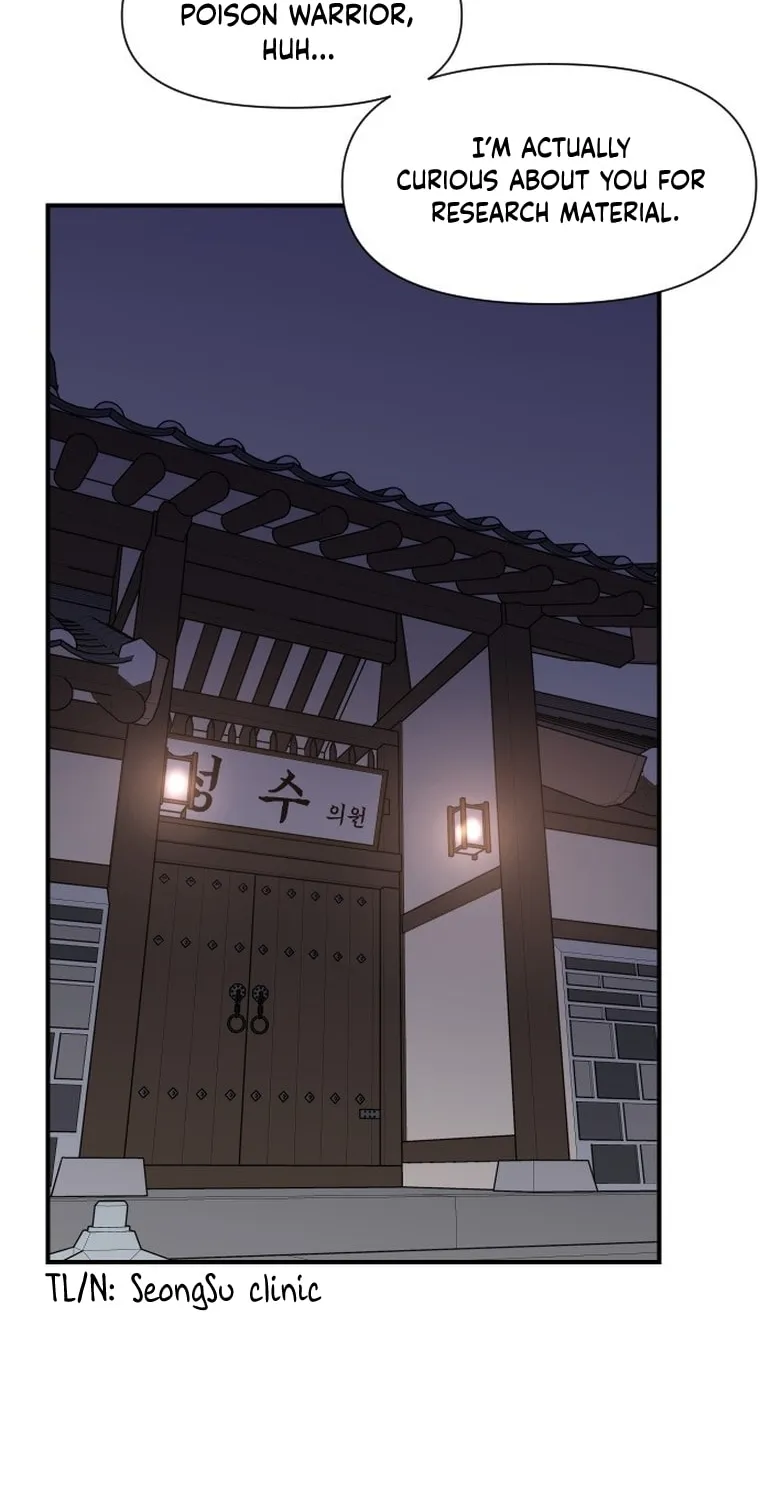 Read The Strongest Ever chapter 173 image 1 on Lezhin