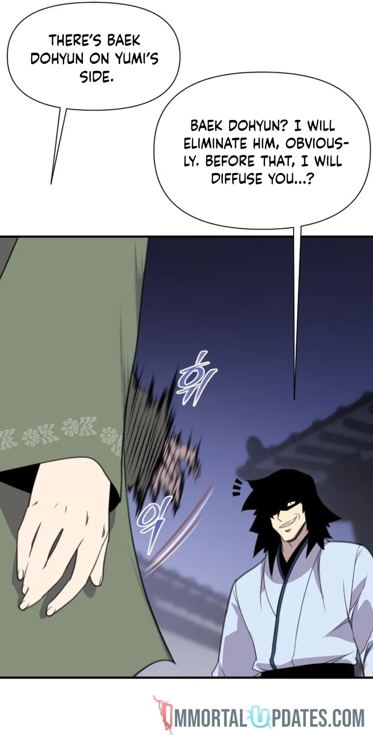 Read The Strongest Ever chapter 173 image 104 on Lezhin