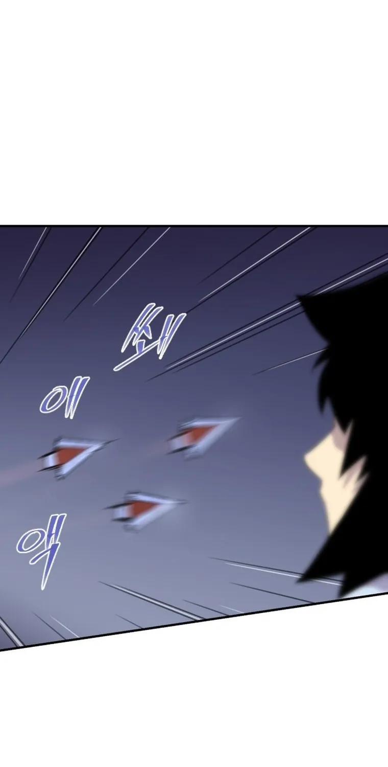 Read The Strongest Ever chapter 173 image 105 on Lezhin