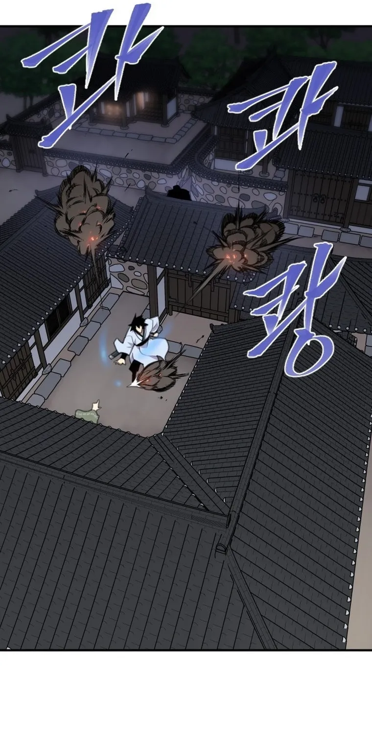 Read The Strongest Ever chapter 173 image 108 on Lezhin