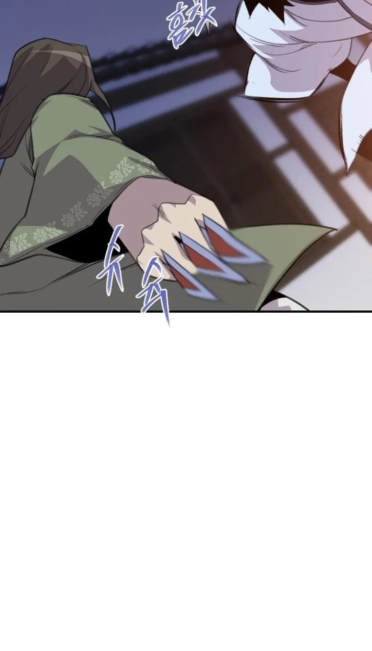 Read The Strongest Ever chapter 173 image 110 on Lezhin