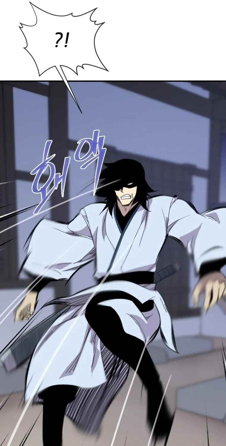 Read The Strongest Ever chapter 173 image 111 on Lezhin