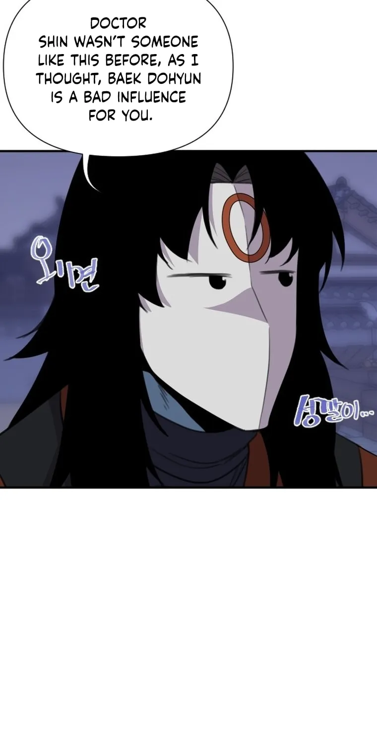 Read The Strongest Ever chapter 173 image 21 on Lezhin